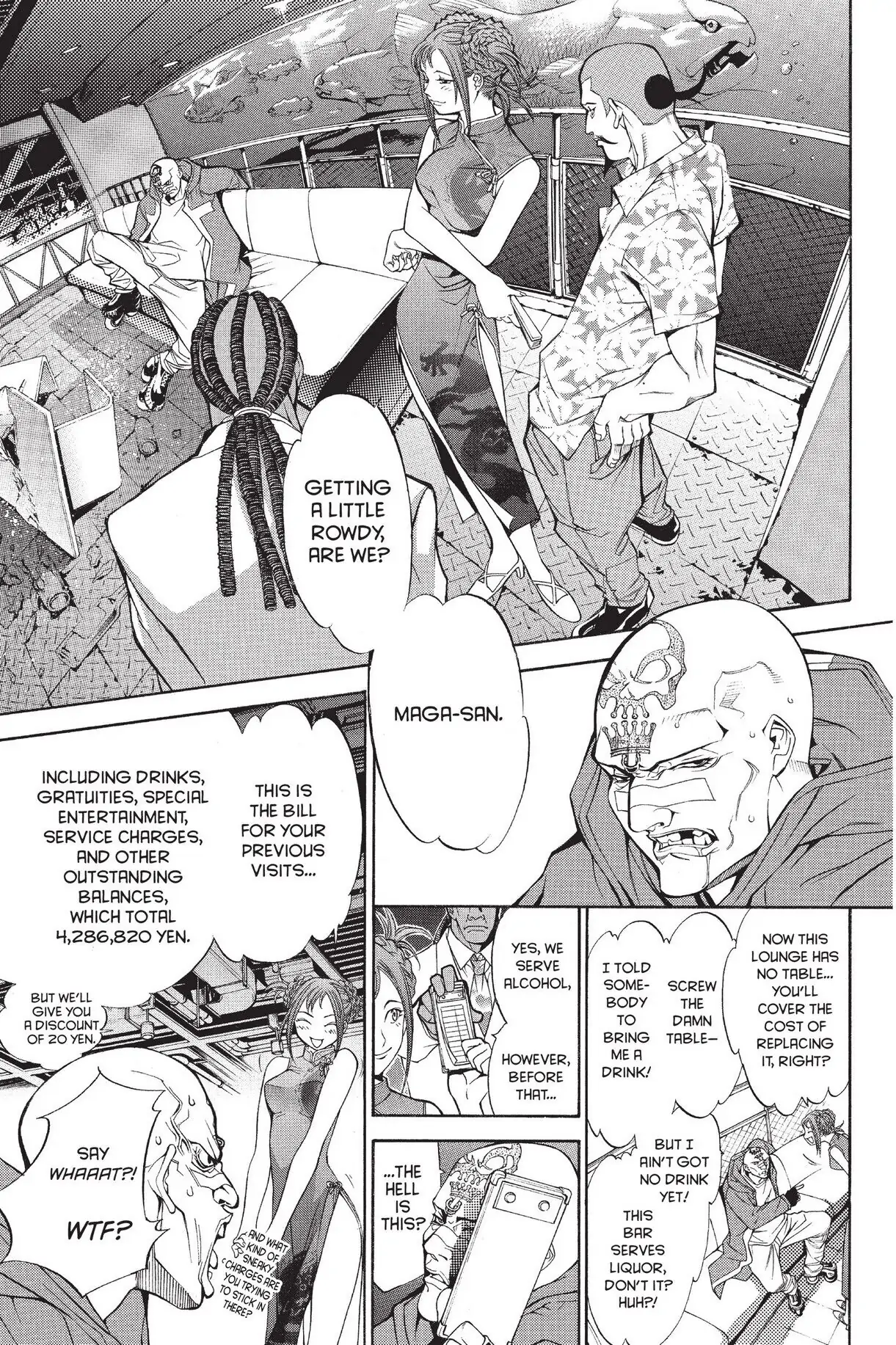 Air Gear Chapter 28 image 03